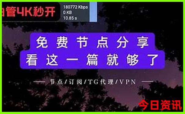 夏天适合去哪里旅游不热